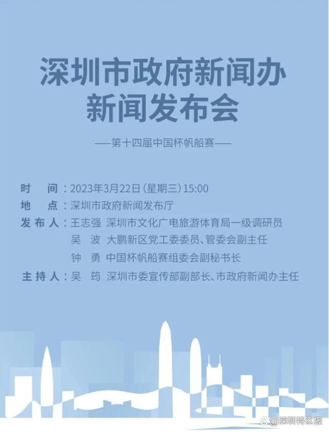 ”前瞻NBA常规赛前瞻：休斯顿火箭VS印第安纳步行者火箭上一场比赛在客场以106-104险胜鹈鹕，球队在经历一波连败之后，近况有所回暖，拿下2连胜，与鹈鹕的比赛中，阿尔佩伦-申京出战38分钟，砍下37分11篮板6助攻1抢断1盖帽，带领球队取胜，贾巴里-史密斯二世也有26分11篮板的两双数据进账，其他球员虽然只有弗雷德-范弗利特上双，但全队10人上场全都有得分进账；本场比赛火箭是主场作战，球队本赛季在主场的战斗力非常强劲，目前主战14场比赛取得12场胜利。